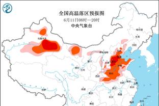 韩媒：聘请克林斯曼执教韩国的过程如玩笑一般，足协对此避而不谈