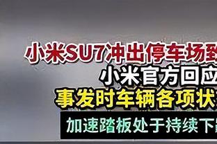 Whoscored英超年度最佳阵：哈兰德领衔，B费萨卡范迪克在列