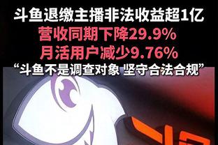 没戏了？勇士前20场9胜11负&胜率＜50% 史上没有这样的球队夺冠