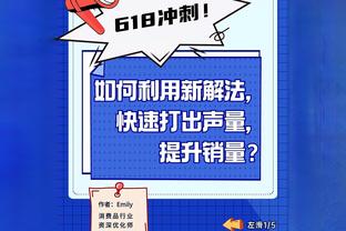 美媒：曼城、皇马、巴萨、米兰、切尔西今夏将在美国踢友谊赛