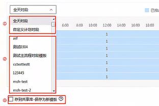 记者：姆巴佩下赛季应不会留巴黎，虽尚未正式告知高层这一决定